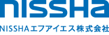 NISSHAエフアイエス株式会社