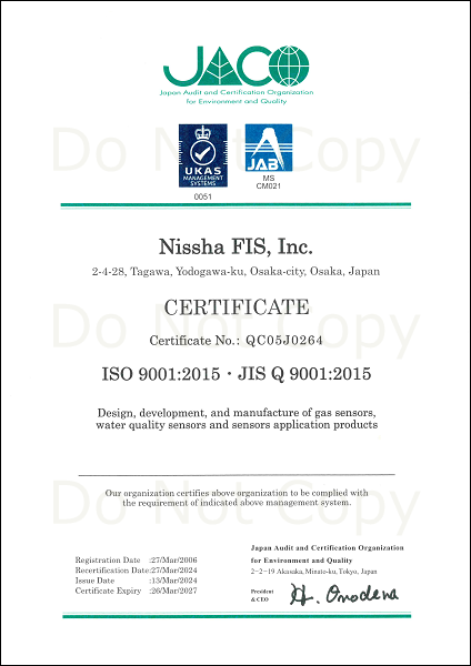 ISO9001 certificate