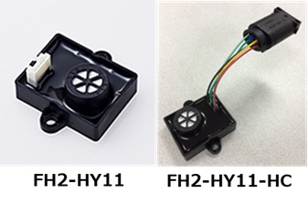 FH2-HY11/ FH2-HY11-HC